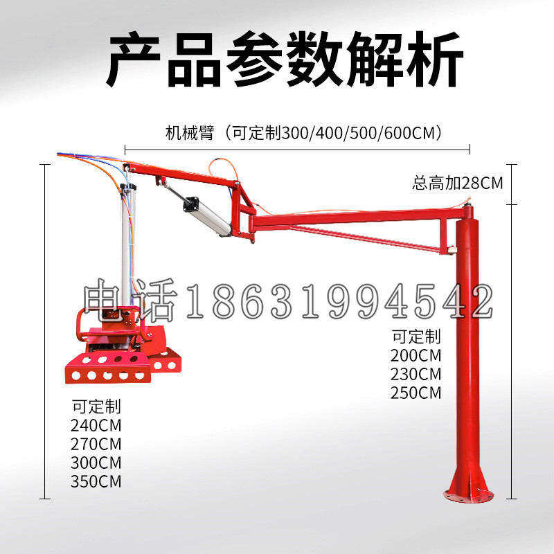 双辽市schunk机械抓手DPZ-plus系列1321292 DPZ-plus 40-AS-V