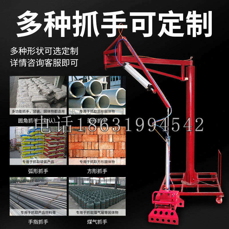 双辽市schunk气缸|德国schunk机械抓手1315983|DPG-PLUS 80-1-AS代理商