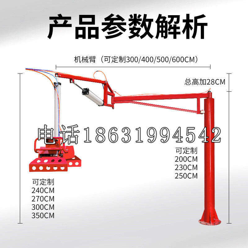 双辽市schunk雄克机械抓手PGN-plus系列0372092|PGN-plus 64-1-AS-KVZ