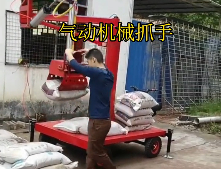 双辽市机械抓手机械抓手双辽市气动机械抓手实用吗双辽市本地青储搬运机助力机械臂悬臂吊机械臂